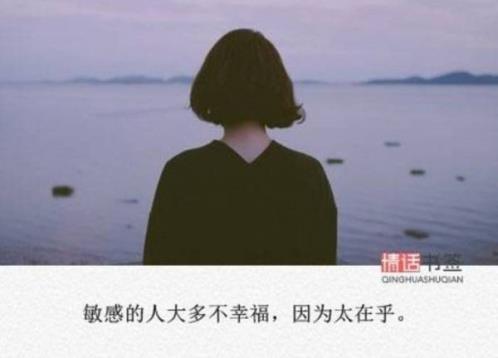 爱家爱生活的句子