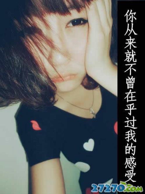 送给好姐妹结婚祝福语