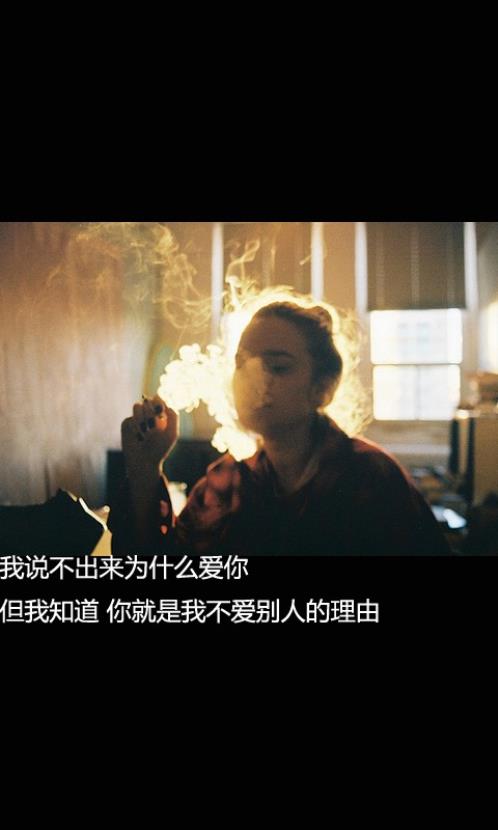 霸气对女朋友说的句子