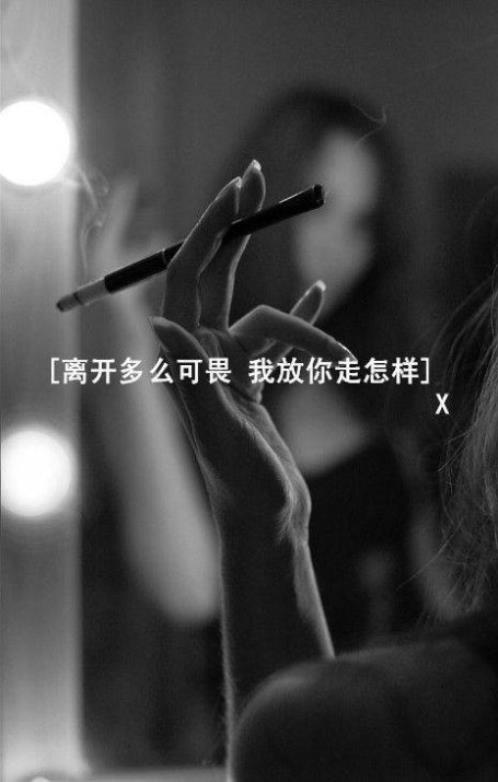 关于夜色的唯美句子