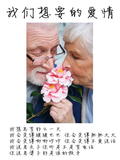 描写心情变化的句子200字