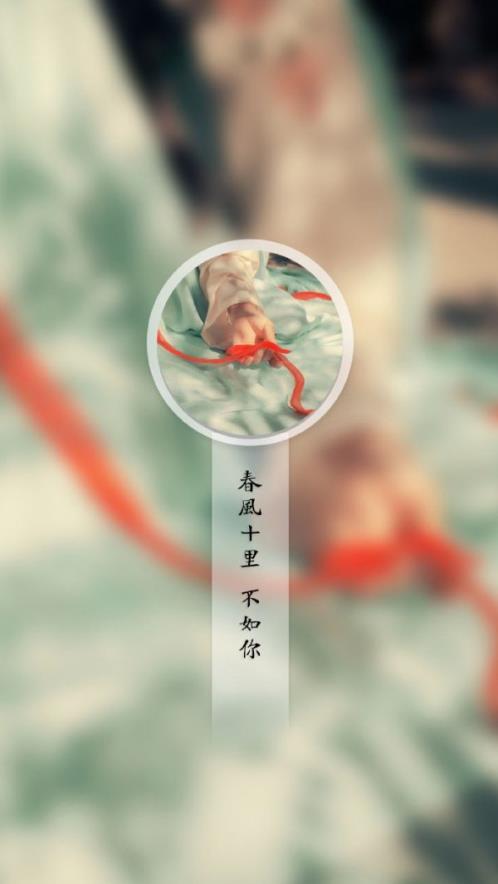 教师座右铭一句话